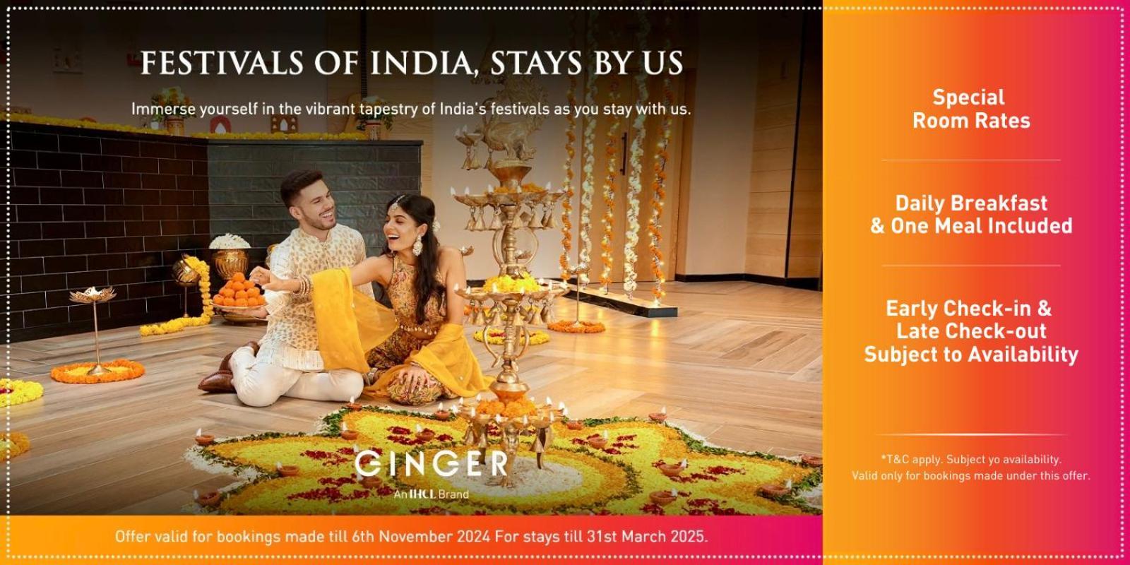 ホテル Ginger Kalinganagar, Jajpur エクステリア 写真